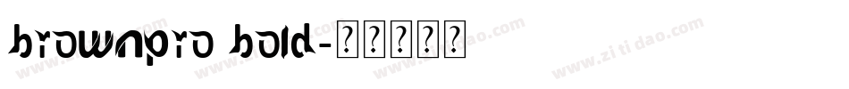 brownpro bold字体转换